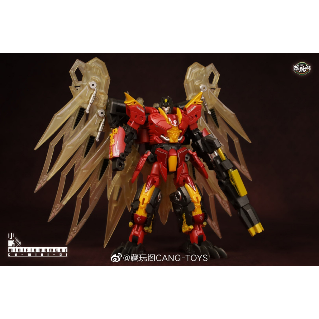 Người máy biến hình Transformer CT-03B FIRMINI Firmament