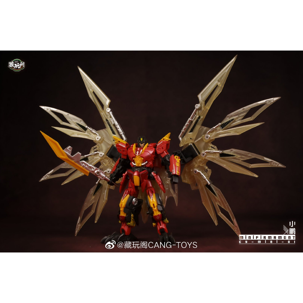 Người máy biến hình Transformer CT-03B FIRMINI Firmament