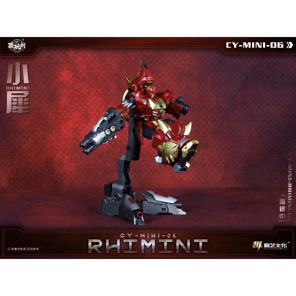 Người máy Mini CT-06B