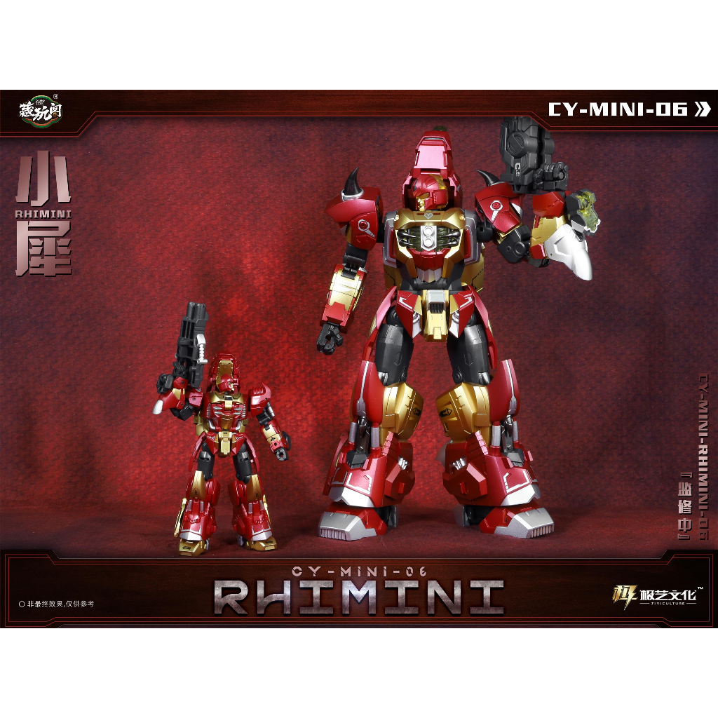 Người máy Mini CT-06B