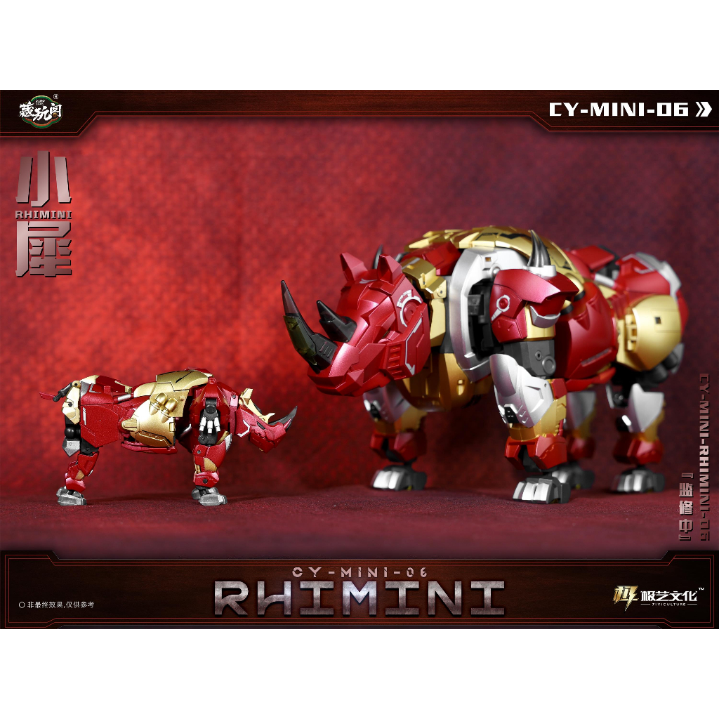 Người máy Mini CT-06B