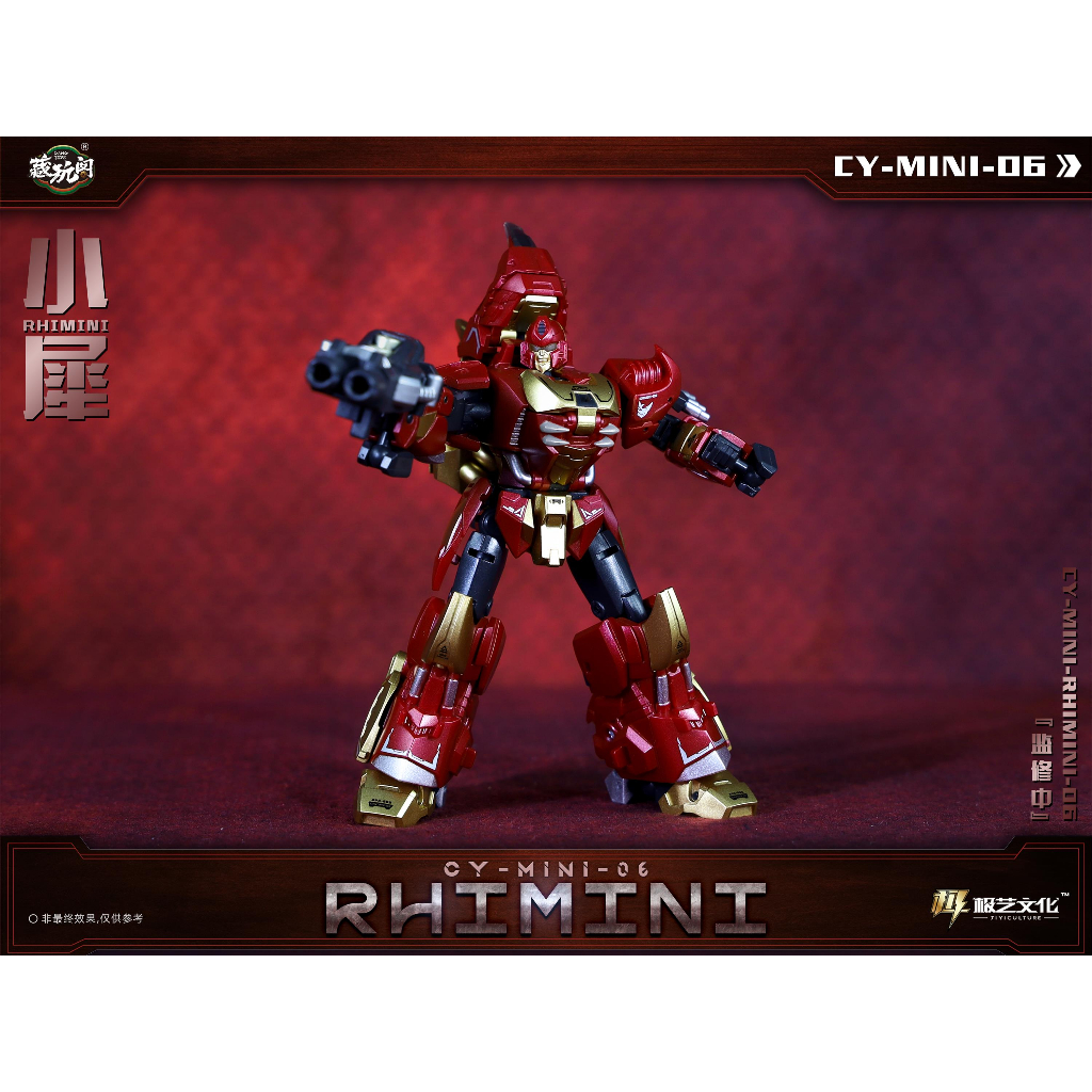 Người máy Mini CT-06B