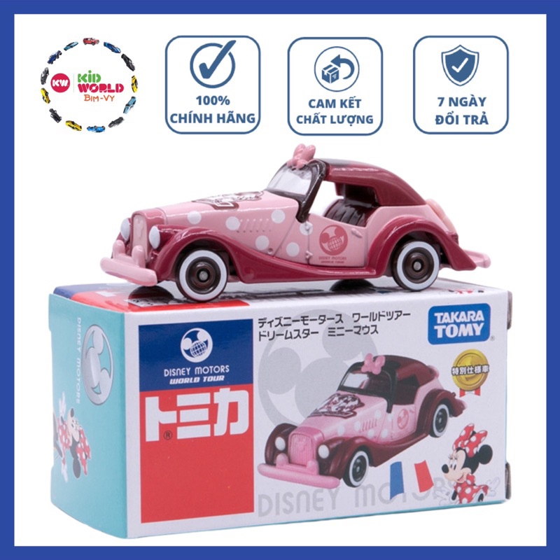Xe mô hình Tomica Box Disney Motors World Tour Minnie. MS: 194.