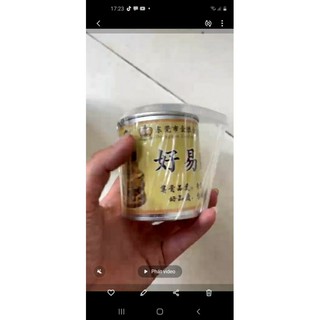 200g Keo dán vàng 24K chuyên dát đồ kim loại, gỗ, nhựa, dát vàng thật, vàng công nghiệp hiệu quả bóng đẹp