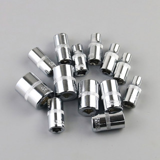BỘ DỤNG CỤ MỞ BU LÔNG ỐC VÍT ĐA NĂNG 46 CHI TIẾT (HÀNG NHẬP KHẨU GIÁ TỐT)