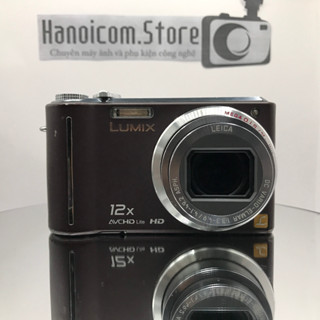 Máy ảnh Panasonic Lumix TZ7 - Ống kính Leica - Chụp khá nét