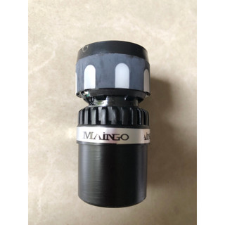 Củ Micro Maingo Chính hãng đỏ (1 củ mic)