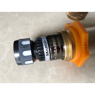 Củ Micro Maingo Chính hãng đỏ (1 củ mic)