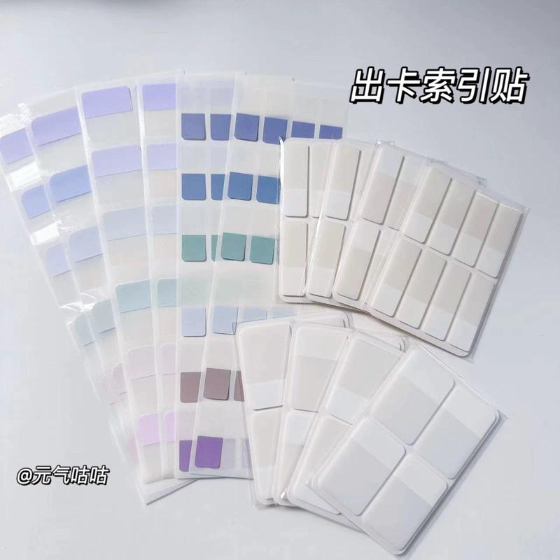 Set giấy ghi chú/ đánh dấu trang màu pastel