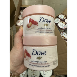 Tẩy da chết Dove Exfoliating Body Polish 225ml