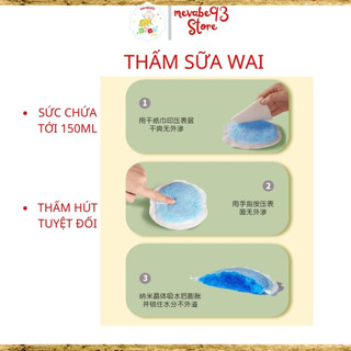 Miếng Lót Thấm Sữa WAI (Túi 100 miếng)