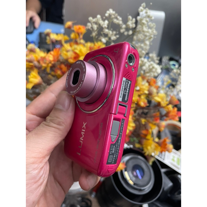 Máy ảnh Panasonic Lumix DMC S2 14.1Mpx