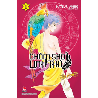 Truyện - Chòm sao linh thú tập 1 - Kim Đồng