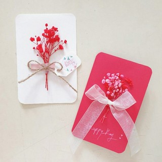 [ Tiệm Tháng Tư ] Thiệp Hoa Khô Handmade