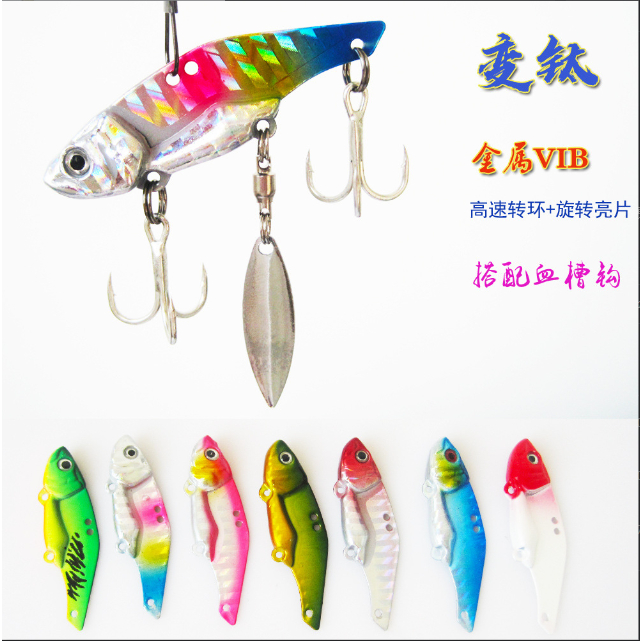 Cá Sắt VIB 11gr - 14gr Kèm Thìa Xoay Và Khoá Săn Hàng Lưỡi BKK Câu Cá Nước Ngọt.