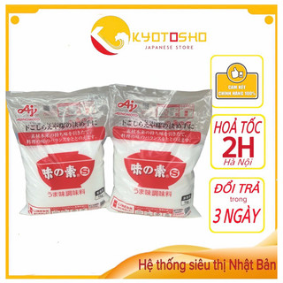 Mì chính Ajinomoto Nhật Bản 1kg