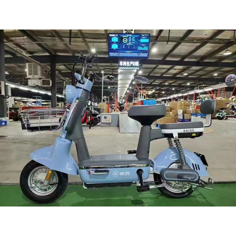 xe điện học sinh, có thẻ NFC (ship miền bắc)