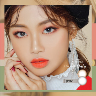 Lens cận loạn 1 tháng màu xám có viền dùng cho mắt khô, yếu - My Ann Only Gray | Ann365 lens