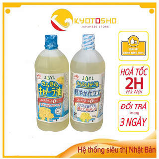 Dầu ăn hoa cải AJNOMOTO Nhật Bản ,dầu hoa cải,dầu hạt cải ,dầu ăn Nhật Bản