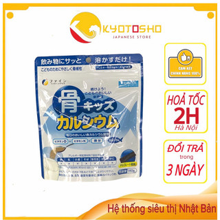 Bột Canxi cá tuyết 140g,canxi cá tuyết - Fine Japan Bone's Calcium for Kids,bột Canxi cá tuyết giúp tăng chiều cao