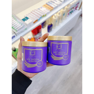 Ủ lụa, ủ phục hồi tóc lae sa luay spa smooth keratin thái lan