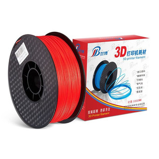 Nhựa in 3d pla 1,75 mm/ 1 kg pla thuần không pha tạp loại 1 chữ b hộp đỏ như hình- htb