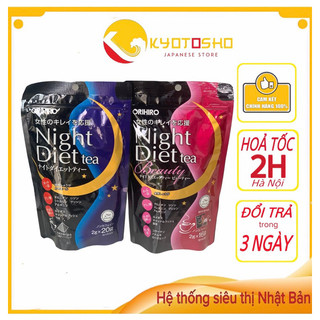 [Hàng_Nhật] Trà Đêm Night Diet Tea Ori.hi.ro Giảm Cân Nhật Bản