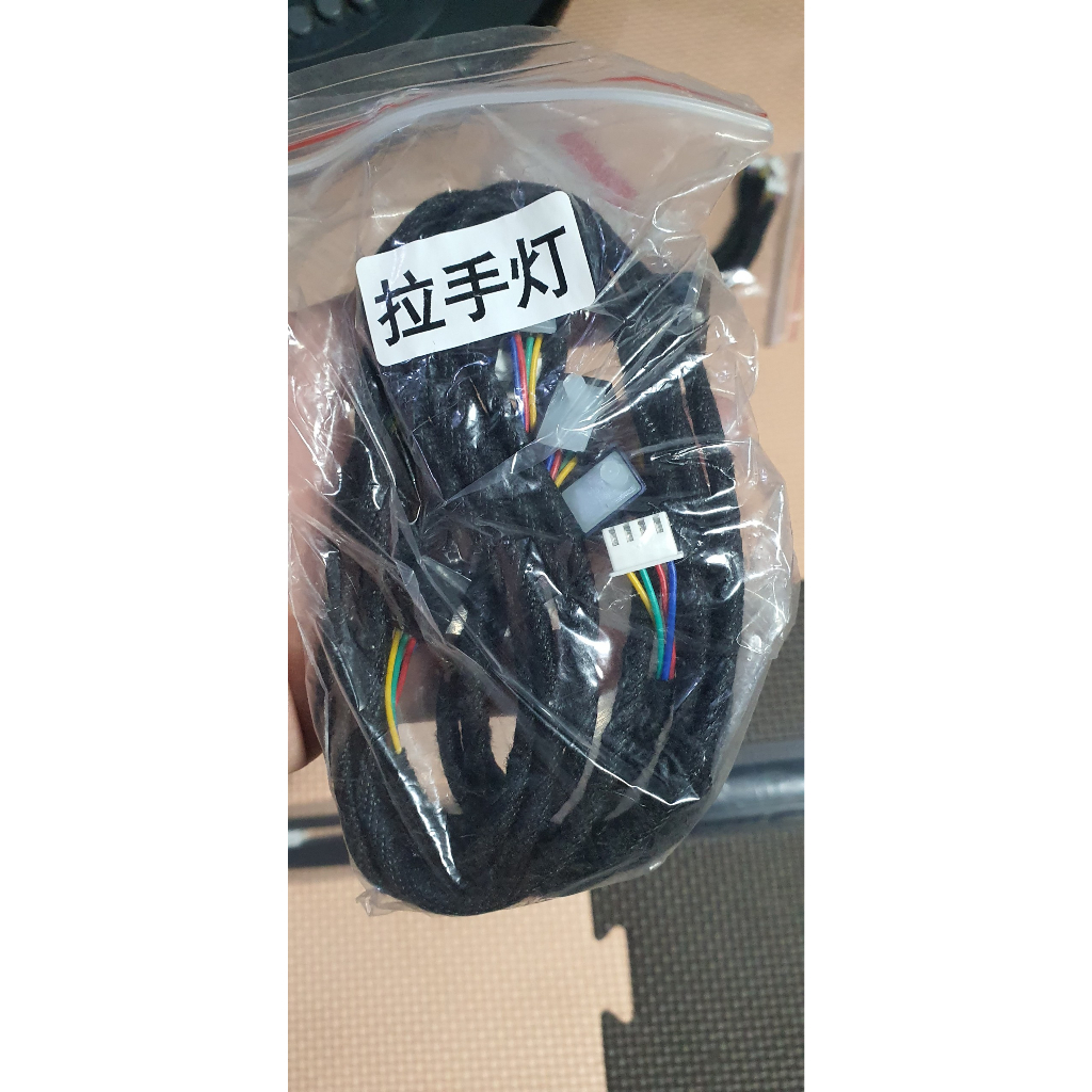 Led viền nội thất ô tô cao cấp V3 led hiệu ứng đổi màu và ma thật  tạo ra các  sóng ánh sáng đẹp mắt