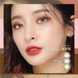 Kính áp tròng cao cấp 1 tháng màu xám donut dành cho mắt khô, yếu - Ann Sunny (0 - 10 độ) | Ann365 lens
