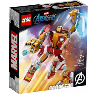 Lego marvel 76203 chiến giáp người sắt