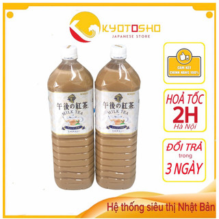 Trà sữa Milk Tea Kirin -- Nhật Bản [ Date t5/2022)