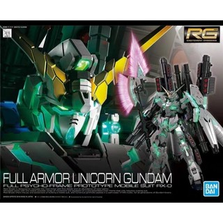 Mô Hình Lắp Ráp Gundam RG Unicorn Full Armor