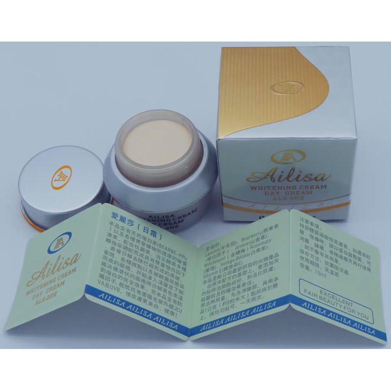 Kem ngày Ailisa sạch Mụn, xoá Thâm Nám và dưỡng da trắng mịn tự nhiên (SPF 32+