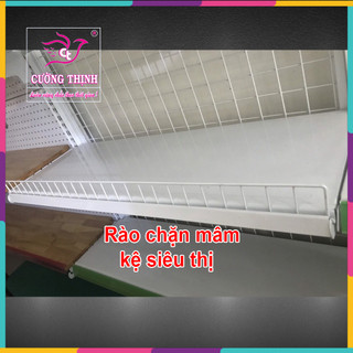 Rào chặn mâm kệ siêu thị dài 70cm, 90cm, 120cm