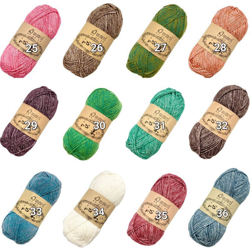 Len Cúc Tần 50gram Full màu