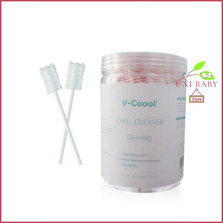 Que gạc rơ lưỡi Vcoool cho bé sơ sinh hộp 30 que rơ lưỡi vệ sinh răng miệng cho bé shop Uni Baby