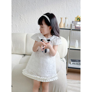 Váy hoa lưới bé gái