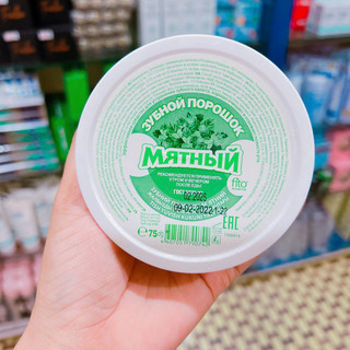 BỘT TRẮNG RĂNG NGA mua 2tang 3