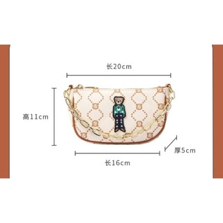Túi ttwn bear ( link trả khách đặt hàng ib shop)