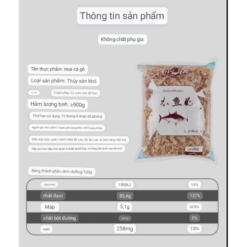 Cá ngừ bào Katsubushi, da cá bào rắc takoyaki , cá ngừ bào khô 500g