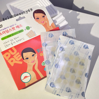 Miếng dán mụn Somaderm Spot-S 32pcs (Hãng Young Chemical- Hàn Quốc)
