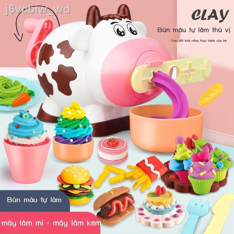 Bộ đất nặn bò sữa có 8hộp đất nặng