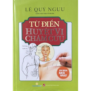 Sách từ điển huyệt vị châm cứu