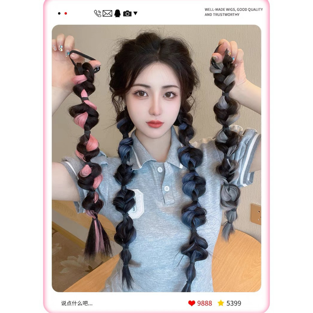 Tóc giả thắt bím tết highlight MIX HỒNG  dành cho nữ giá 1 bên