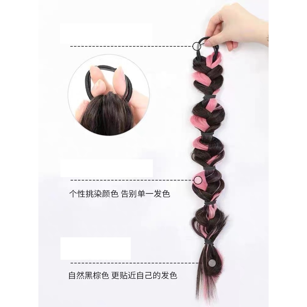 Tóc giả thắt bím tết highlight MIX HỒNG  dành cho nữ giá 1 bên