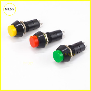 Công tắc nhấn khóa 12mm xanh - đỏ -vàng pbs-11a, 3 màu lựa chọn