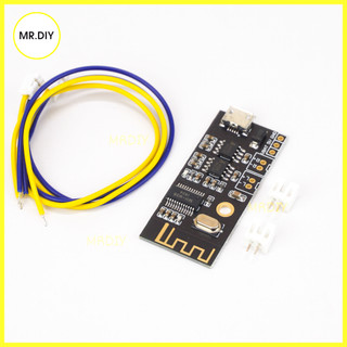 Mạch bluetooth khuếch đại âm thanh diy loa bluetooth 4.2 2x5w mh-m38