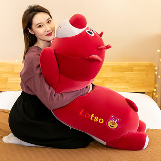 GẤU BÔNG LOTSO GẤU DÂU NẰM CAO CẤP GIÁ RẺ