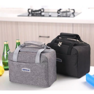 Túi đựng cơm văn phòng BRIVILAS có lớp lót nhiệt tiện dụng