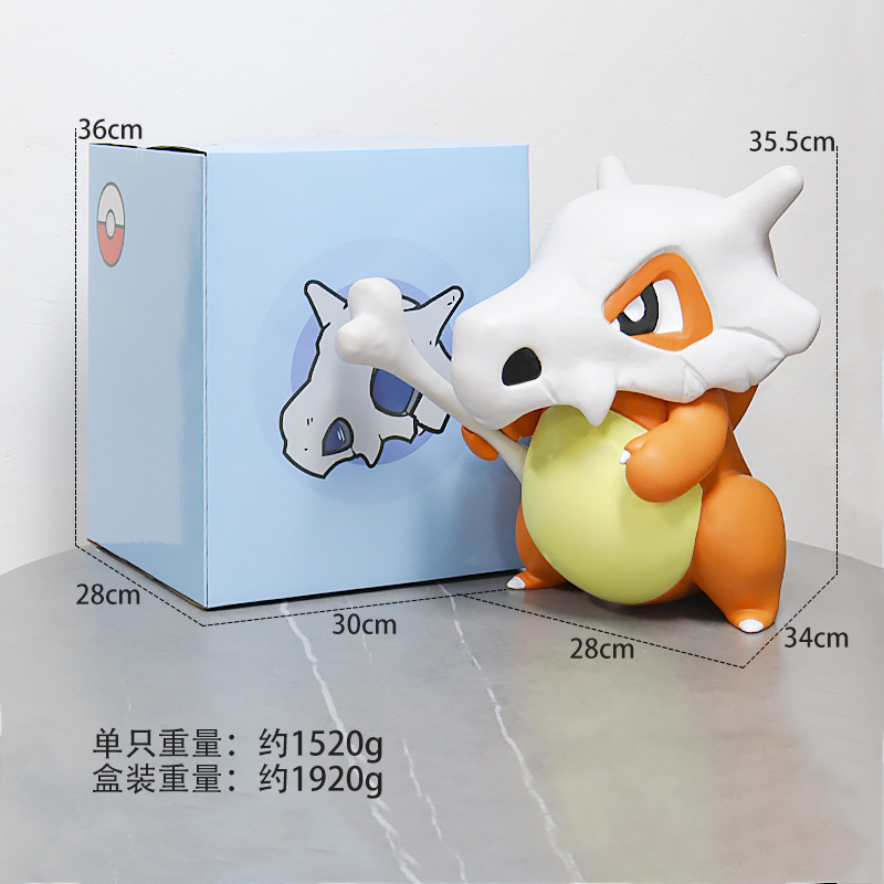 Mô Hình Pokemon, Karakara  Kích Thước 1:1, Cao 35cm Full Box, Bộ Sưu Tập Nhân Vật, Decor Trang Trí, Quà Tặng Cho Bé